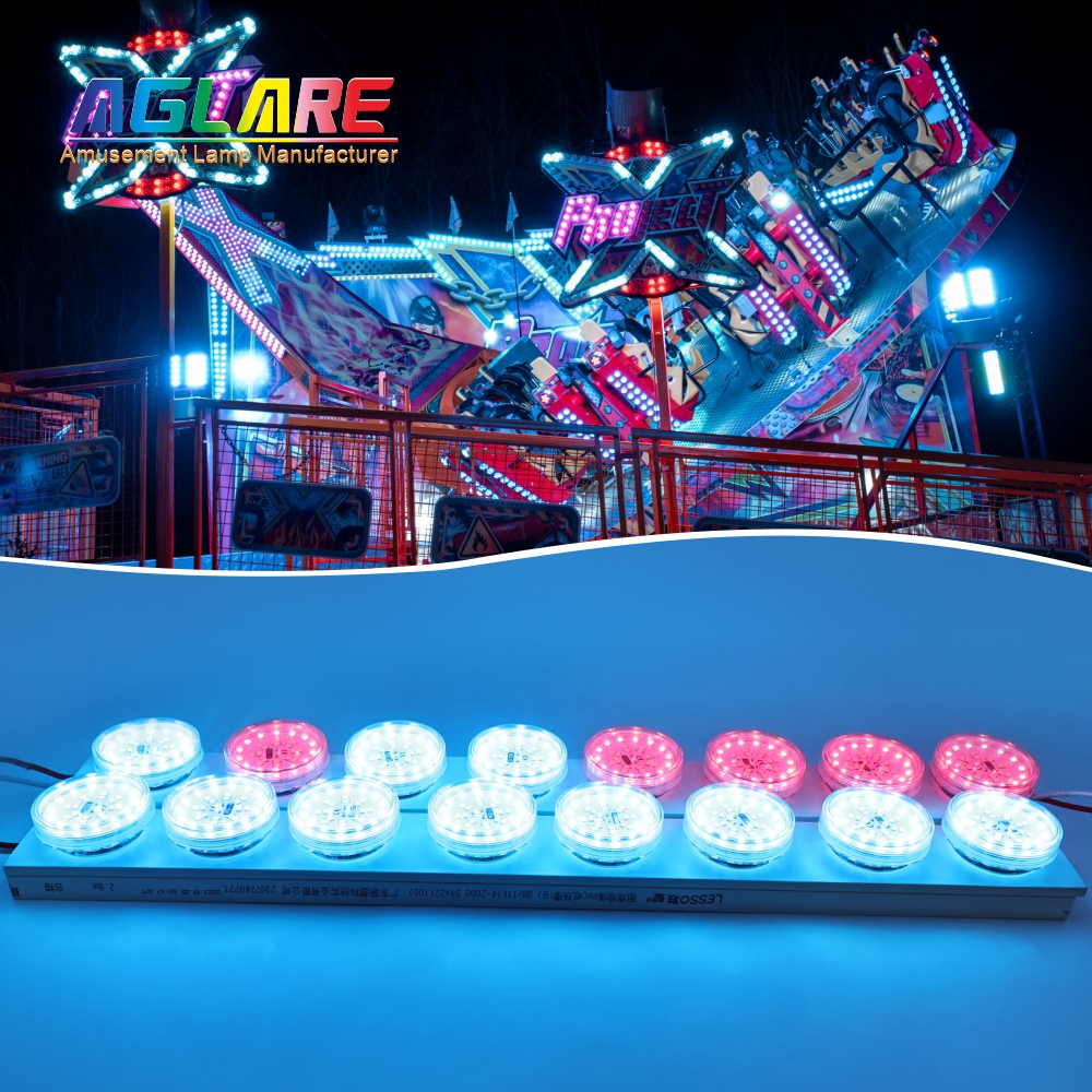 跑马效果LED像素灯