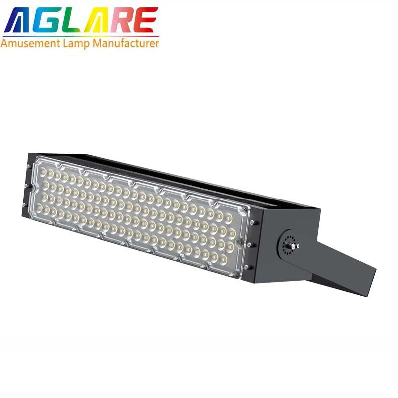 LED彩色投光灯泛光灯RGB景观灯250W  用于游乐设施照明、夜景照明