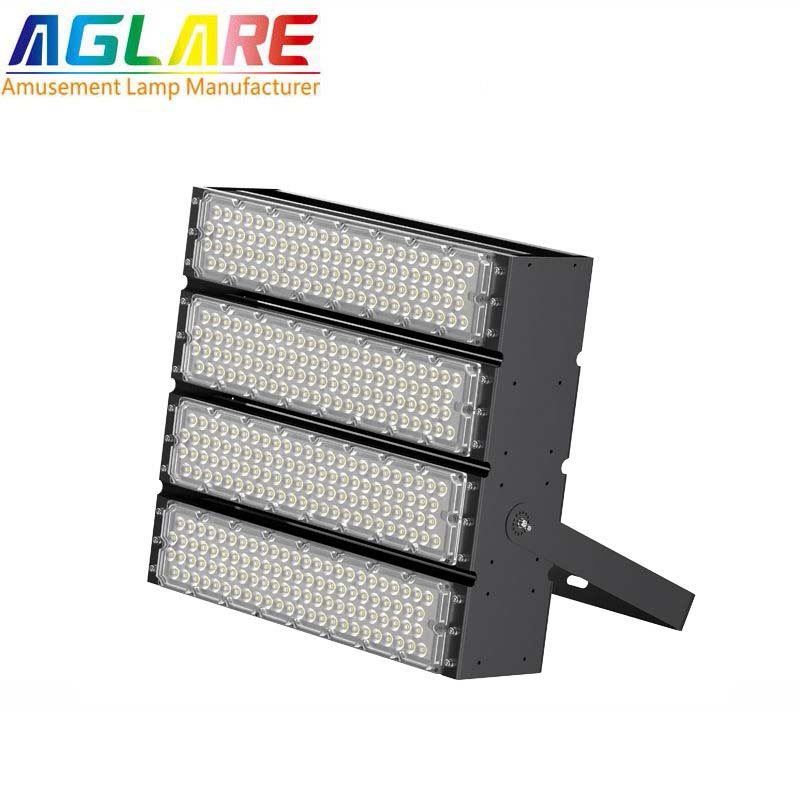 RGB泛光灯1000W 户外防水led彩色投光灯景观灯用于游乐设施照明、夜景照明